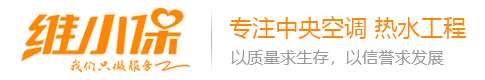 杭州質(zhì)誠(chéng)鈣制品有限公司